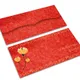 Red__InPrintStory